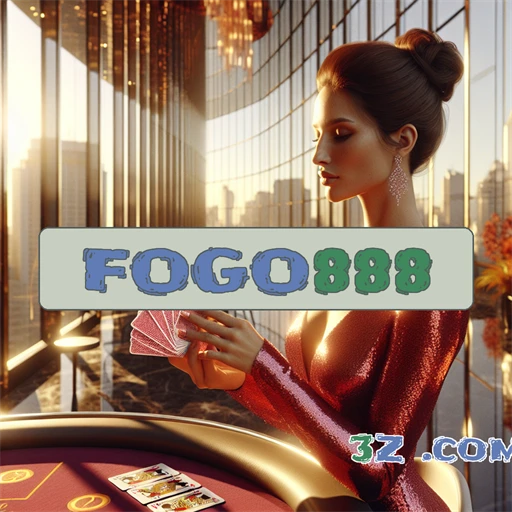Segurança Em Primeiro Lugar: A Seção Confiavel do Fogo888